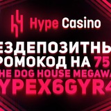 Telegram profile photo for депозитный бонус 50 процентов для мобильного казино