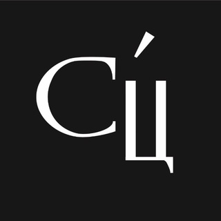 Telegram profile photo for ТРК «СИТИ ЦЕНТР»