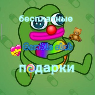 Telegram profile photo for Gamble Club