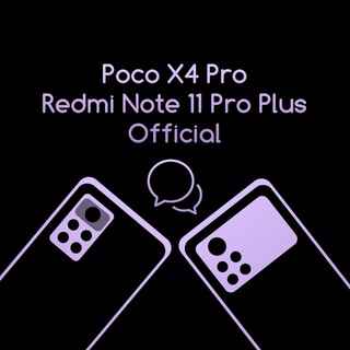 Telegram group profile photo for Poco X4 Pro / Redmi Note 11 Pro Plus | OFFICIAL