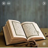 Telegram profile photo for دواء الجسد والروح