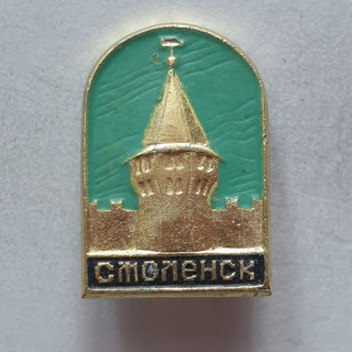 Telegram profile photo for Старый Смоленск