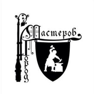 Telegram profile photo for «Город Мастеров» Якутск