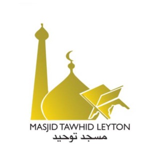Telegram profile photo for Masjid Tawhid Leyton