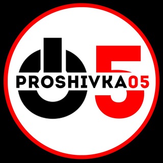 Telegram profile photo for Proshivka05