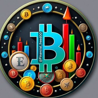 Telegram profile photo for أكتتابات الـحرية الـمالـية الـجديدة 🇸🇦🇦🇪