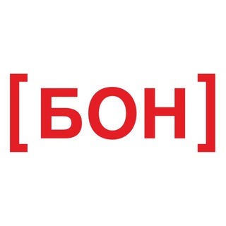Telegram profile photo for Бати обсуждают новости