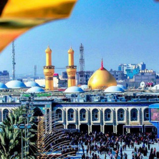 Telegram profile photo for تهران گرام سقزچی