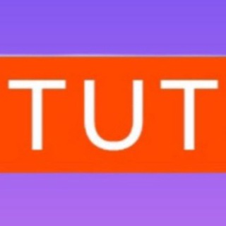 Telegram profile photo for Отзывы Тут симки 2.0