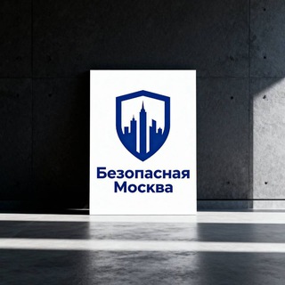 Telegram profile photo for 📍🚨Радар Москва-Московская Область