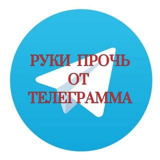 Telegram profile photo for ЕСТЕСТВЕННЫЙ ОТБОР (@Mamula_ula)