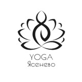 Telegram profile photo for Йога Ясенево
