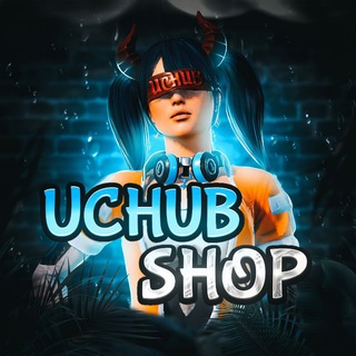 Telegram profile photo for 𝙐𝘾𝙃𝙐𝘽 𝙎𝙃𝙊𝙋