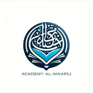 Telegram profile photo for Академия аль-Ма’аридж