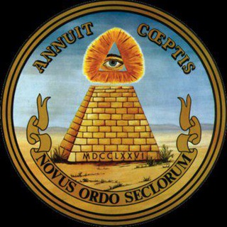Telegram profile photo for ETHIOPIA ILUMNATI OFFICIAL ACCOUNT 3