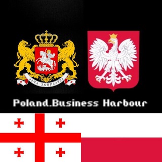 Telegram group profile photo for Poland.Business Harbour_Georgia