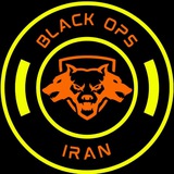 Telegram profile photo for BLACK OPS IRAN | Donation