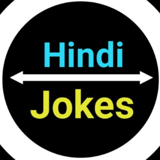Telegram profile photo for Hindi Jokes