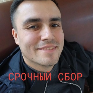 Telegram profile photo for ВМЕСТЕ ЗА ТИМУРА