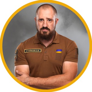 Telegram profile photo for Stoikov LIFE 🇺🇦