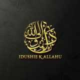 Telegram profile photo for ذاهبون إلى الله