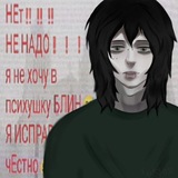 Telegram profile photo for ляпа нюхоклейка