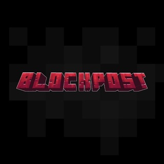Telegram profile photo for BlockPost Channel - Military server