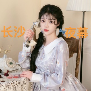 Telegram profile photo for 长沙夜幕繁华