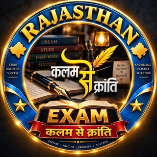 Telegram profile photo for ✍️क़लम से क्रांति✍️