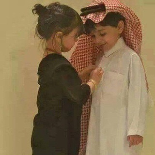 Telegram profile photo for قروب دردشة صنعانية يمنية | 🇾🇪˹