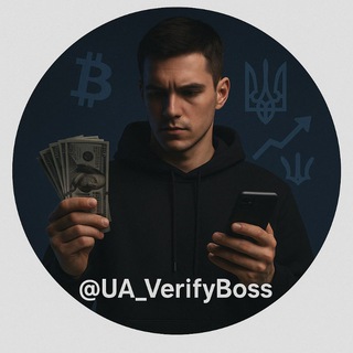 Telegram profile photo for UA Верифікація | Банки | Біржі