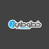 Telegram profile photo for خطوطي