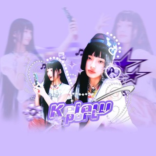 Telegram profile photo for * — ׅ . ƙϱɭσѡ ρσɼʈ ┈ ׅ . 🪻 ⬫ ˑּ