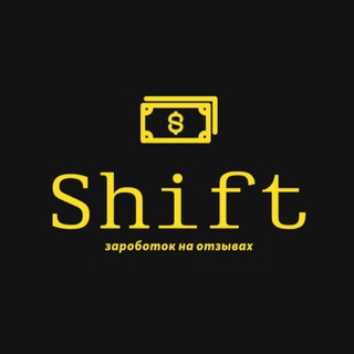 Telegram profile photo for SHIFT|| Заработок на отзывах||