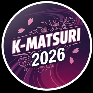Telegram profile photo for K-Matsuri 2026 / K祭り —Фестиваль Кей-каров в духе японских митов