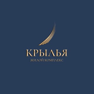 Telegram profile photo for ЖК «Крылья»