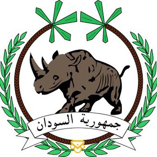 Telegram profile photo for جُوطـــــــة🇸🇩