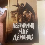 Telegram profile photo for Оценка продажа ваших вещей барахло хлам старье