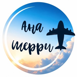 Telegram profile photo for Ана Шерри
