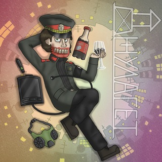 Telegram profile photo for Джулагет 16+