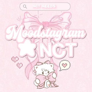 Telegram profile photo for if, you want it? paid promote with us @moodstagramnct ౨ৎ