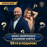 Telegram profile photo for кешбек на баланс без вейджера как вывести