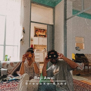 Telegram profile photo for Brouska Band