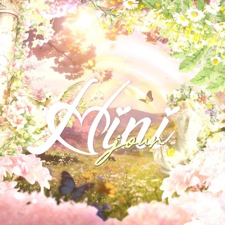 Telegram profile photo for ~ `` Hini jour `` - рест