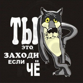 Telegram profile photo for ВИДЕО|ПРИКОЛЫ|СМЕШНЫЕ