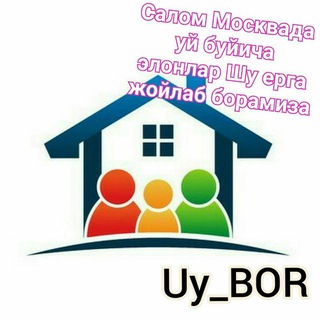 Telegram group profile photo for Uy_BOR
