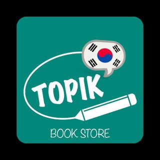 Telegram profile photo for KOREAN BOOK STORE