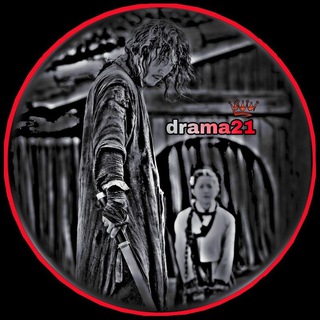 Telegram profile photo for دراما کۆریەکان🥀🖤