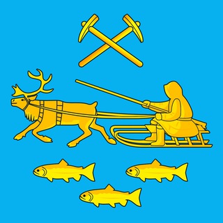 Telegram profile photo for Северо-Эвенский муниципальный округ