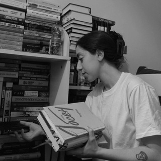 Telegram profile photo for Союз Книжкових Республік